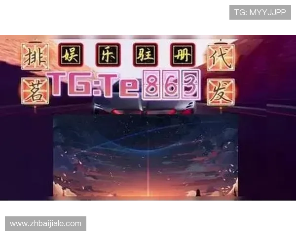 欧博真人首页网址最新入口，安全可靠的在线真人娱乐体验指南