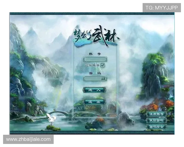 凯发登录首页游戏安全保障措施详解确保玩家账号信息安全