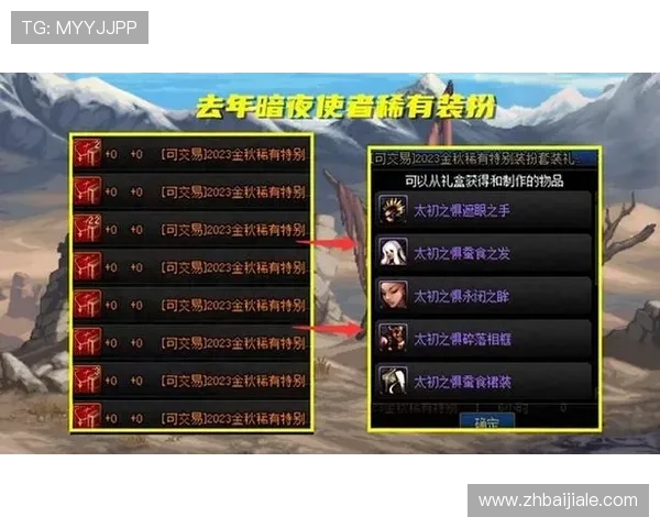 深入解析K8视讯大神的玩法策略助你成为游戏中的赢家 深入解析K8视讯大神的玩法策略助你成为游戏中的赢家