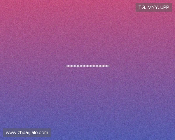 环球百家乐网址安全可靠，提供最新最全的线上百家乐游戏入口推荐