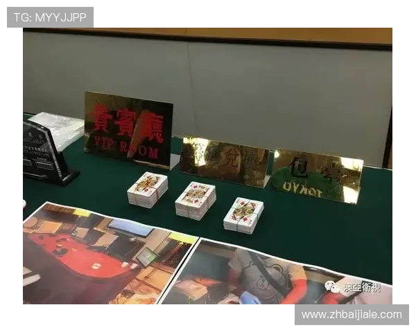 澳门百家乐网页版免费试玩平台，零风险体验真实百家乐游戏乐趣