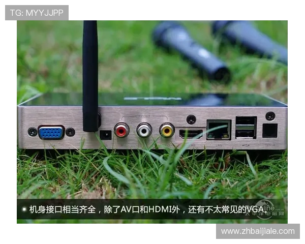 K8视讯试玩：体验丰富多彩的线上视讯娱乐新体验