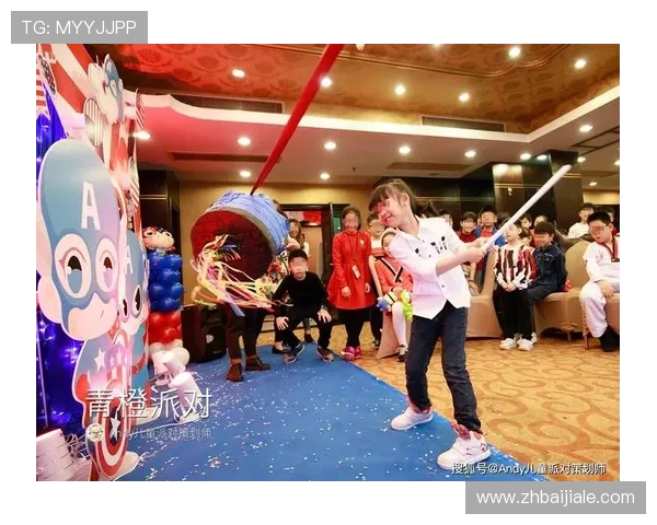 多宝真人百乐家：结合实际案例分析游戏中的常见技巧与误区