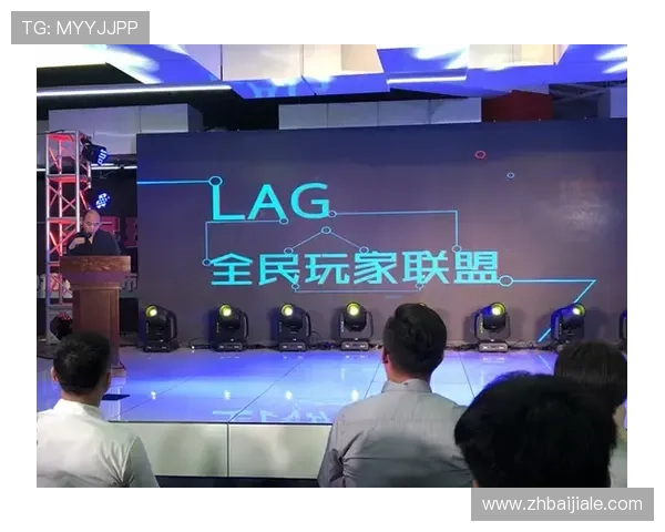 如何顺利完成AG视讯厅全站登录以享受高清娱乐体验