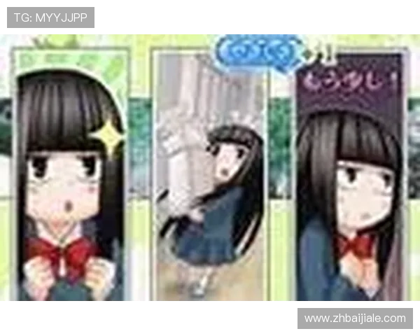 DS真人游戏常见问题解答帮助新手快速上手技巧