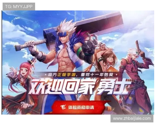 开云真人哪里下最全的官方入口地址及下载安装步骤详解 开云真人哪里下最全的官方入口地址及下载安装步骤详解