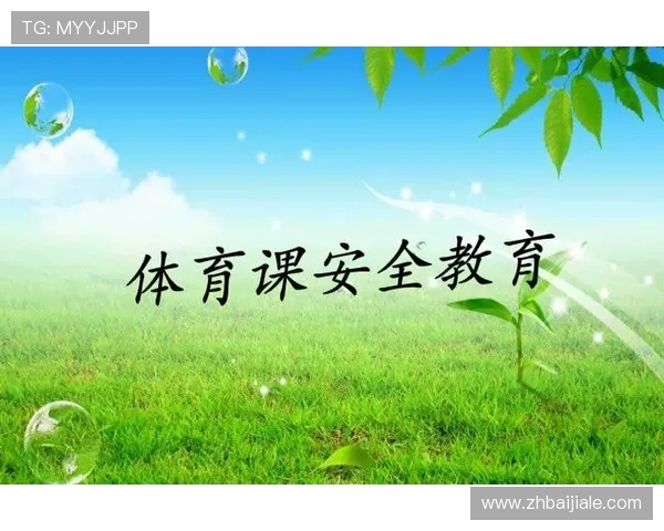 od真人体育官方网站严格遵守行业规范，确保每一笔投注公平公正，打造值得信赖的体育娱乐平台