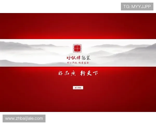 未来AG真人网的发展趋势，行业专家为您行业发展把脉