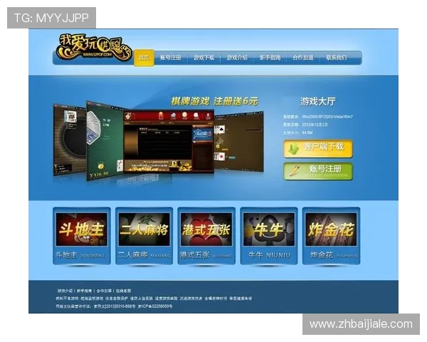 澳门棋牌真人视讯平台全面解析，带你体验最真实的线上棋牌娱乐体验