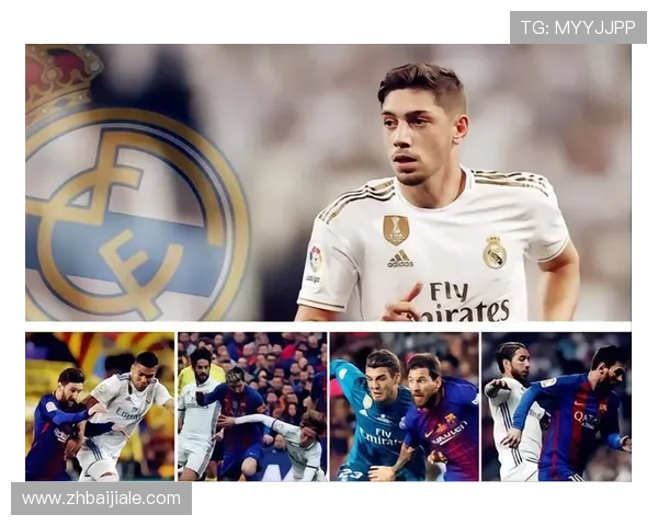 利用K8视讯平台，皇家马德里如何实现全球粉丝的深度互动与品牌推广