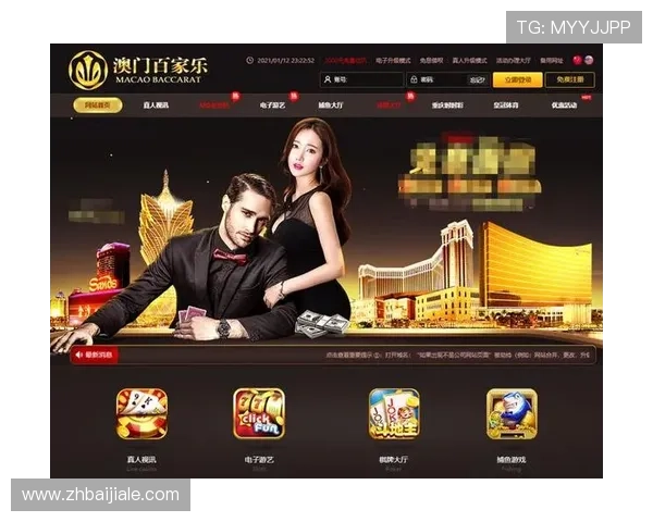 百家乐是什么意思以及游戏中的常见术语和规则详尽解读让你玩得更顺畅