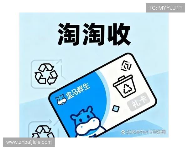 真人mg试玩中常见问题解答及实用技巧帮助玩家避免常见误区