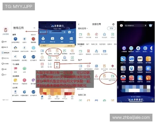 百家乐网站全天在线客服,保障你的每一次游戏顺畅无忧 百家乐网站全天在线客服,保障你的每一次游戏顺畅无忧