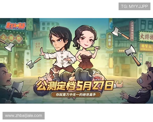 如何通过PA真人模拟器实现虚拟角色互动，提升你的游戏体验与娱乐享受