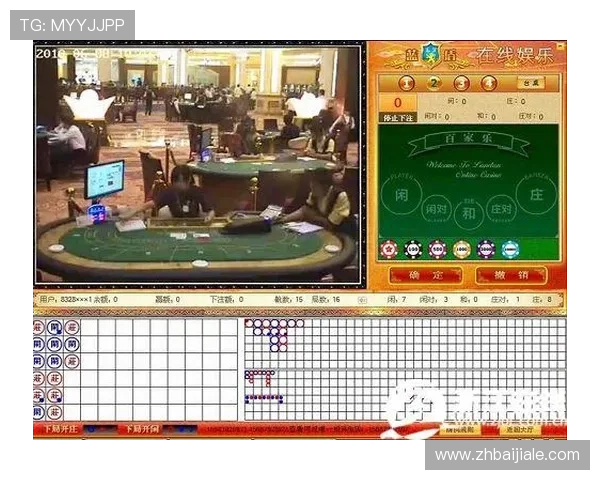 最新模拟百家乐游戏排行榜，优质游戏推荐让你轻松找到最适合自己的娱乐选择