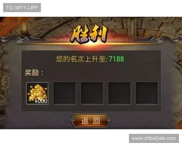 欧博真人官网多样化真人游戏类型全方位攻略助你轻松赢取丰厚奖励