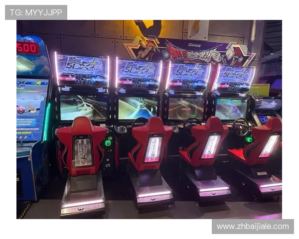 注册送3元真人夺宝电玩城攻略指南，快速掌握游戏技巧赢取更多奖励