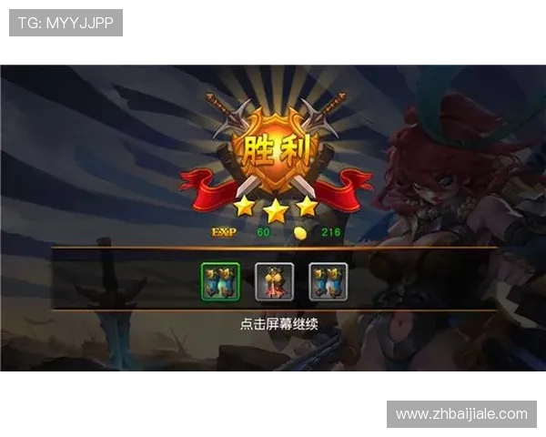 dg视讯的网址官方入口指南，帮助新手玩家轻松进入游戏世界