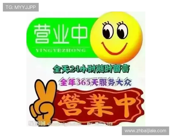 365真人久久安全可靠的支付系统保障玩家资金安全与隐私保护