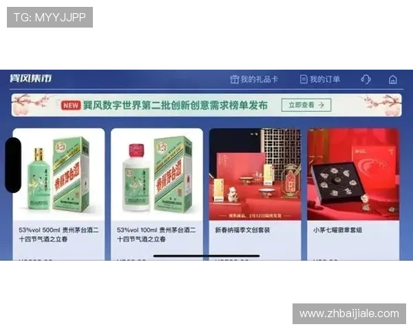 百家乐长龙规则的详细介绍及实战应用指南助你成为游戏高手