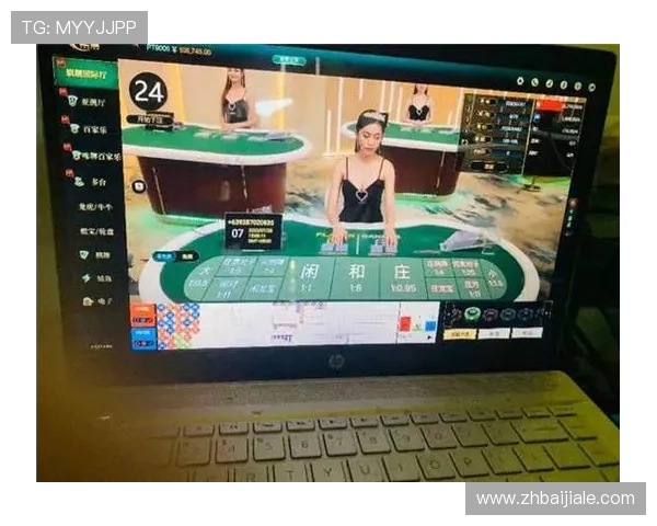 真人百家乐电脑版让你随时随地体验真实赌场的刺激与乐趣，轻松掌握游戏技巧提升胜率