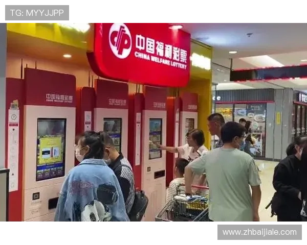 真人购彩下载多平台支持，满足不同用户的多样化购彩需求与娱乐体验