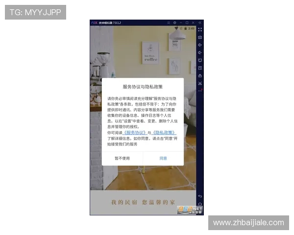 铭辉视讯官网最新活动与促销信息一站式查询帮助用户把握优惠良机 铭辉视讯官网最新活动与促销信息一站式查询帮助用户把握优惠良机