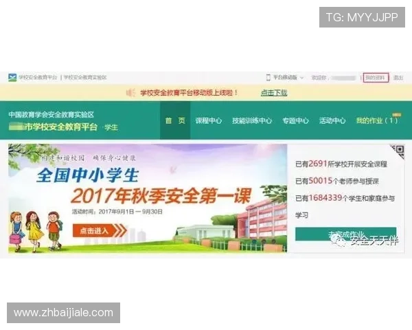 AG恒丰视讯厅官网最新入口,全面介绍游戏大厅功能与安全保障措施 AG恒丰视讯厅官网最新入口,全面介绍游戏大厅功能与安全保障措施