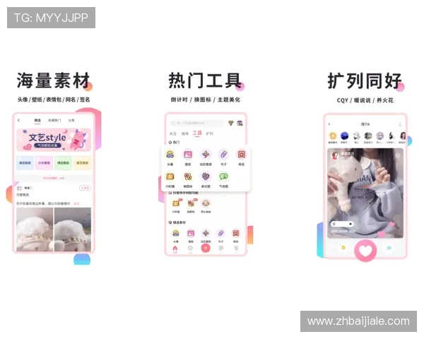 bg真人哪里玩比较靠谱的最佳平台推荐,安全可靠玩法多样体验更佳 bg真人哪里玩比较靠谱的最佳平台推荐,安全可靠玩法多样体验更佳
