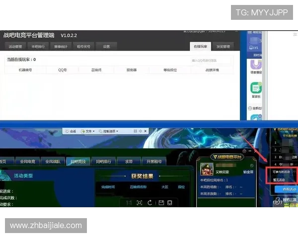 db娱乐预测在电竞赛事中的应用前景及其对赛事组织的影响分析 db娱乐预测在电竞赛事中的应用前景及其对赛事组织的影响分析