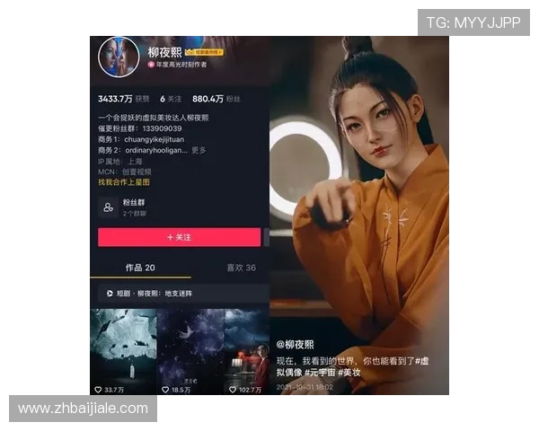 亿百真人平台安全保障措施详解让玩家放心畅玩每一场对决 亿百真人平台安全保障措施详解让玩家放心畅玩每一场对决
