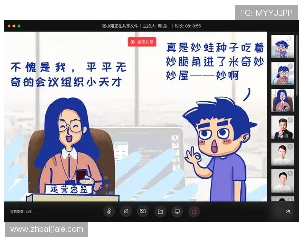 全面解析真人网站游戏的安全性与公平性保障措施助你安心畅玩