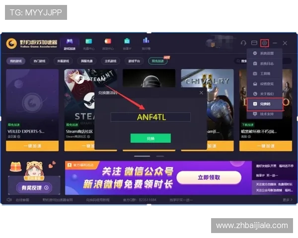 如何在真人mg试玩中快速上手新手必看的详细操作与玩法介绍