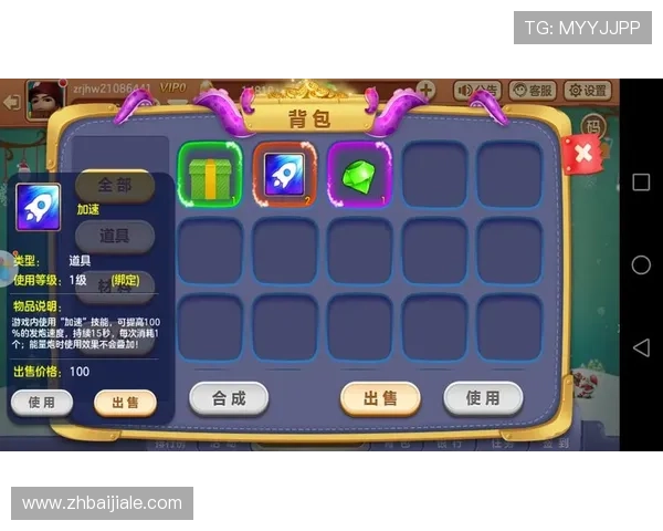 开云真人哪里下最全的游戏下载指南，确保每位玩家都能轻松找到适合自己的真人游戏平台