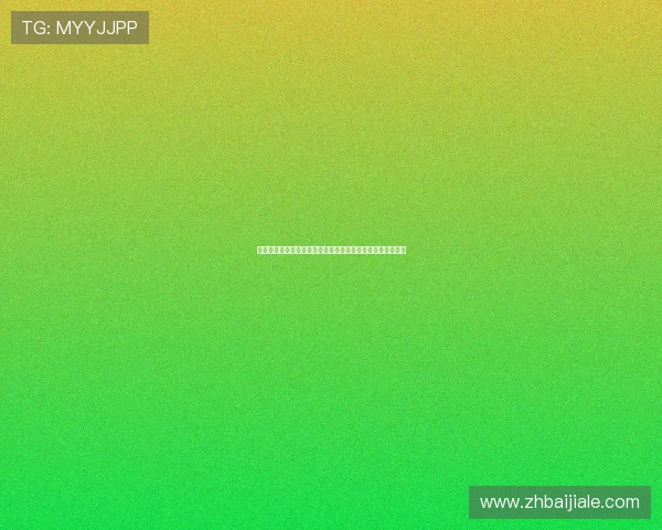 约旦与奥地利控球率详细统计：揭示两队战术布局与比赛走势