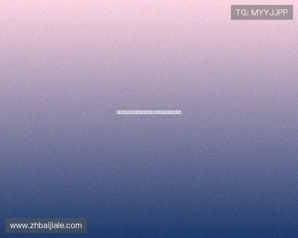 科特迪瓦对厄瓜多尔比赛直播时间及在线观看方式详细介绍 科特迪瓦对厄瓜多尔比赛直播时间及在线观看方式详细介绍