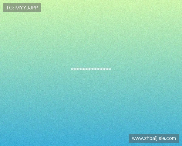 天博真人下载多设备支持无缝切换多场景娱乐尽享无忧体验