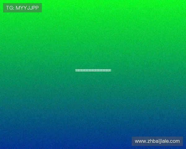 百家乐怎么玩才能实现最高效率赢得比赛的实用方法 百家乐怎么玩才能实现最高效率赢得比赛的实用方法